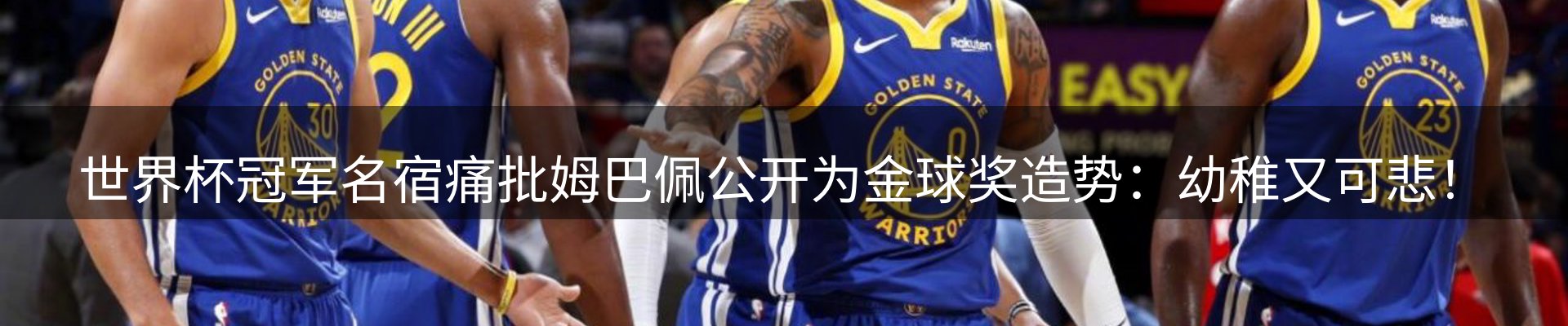 公司汇总